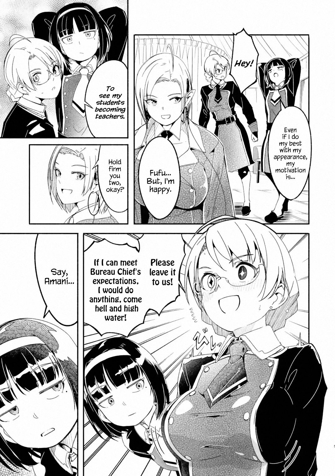 Page 5 of Chapter 10.1