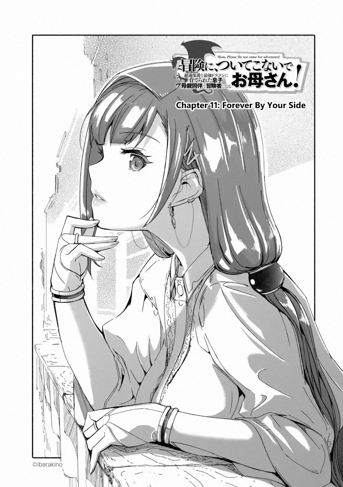 Page 1 of Chapter 11