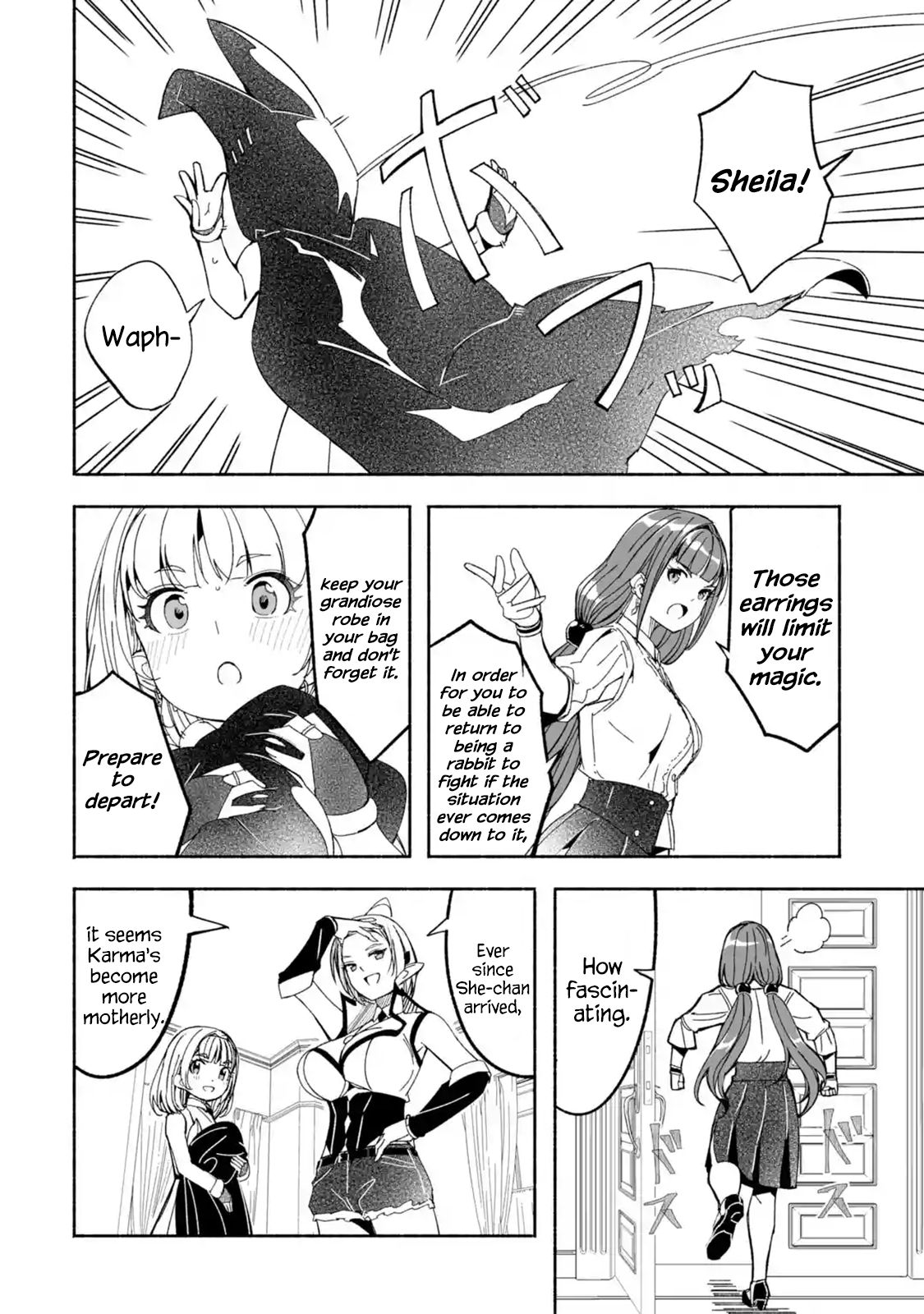 Page 16 of Chapter 11