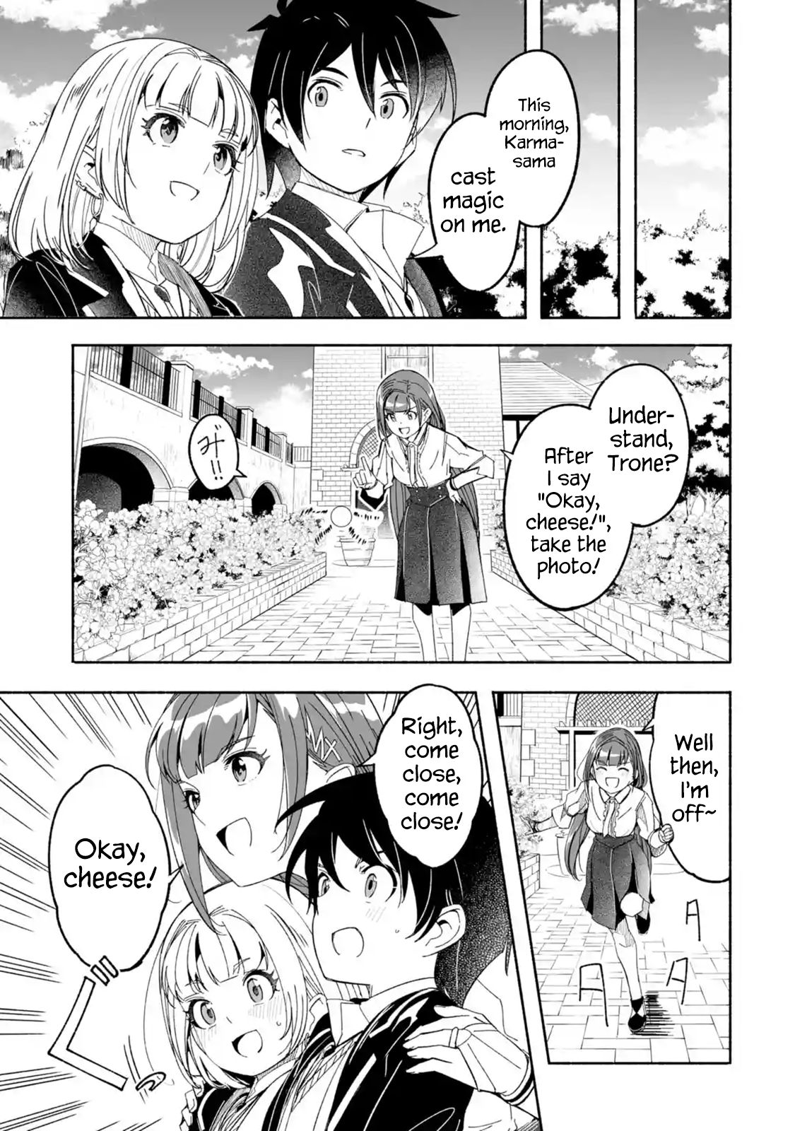 Page 17 of Chapter 11
