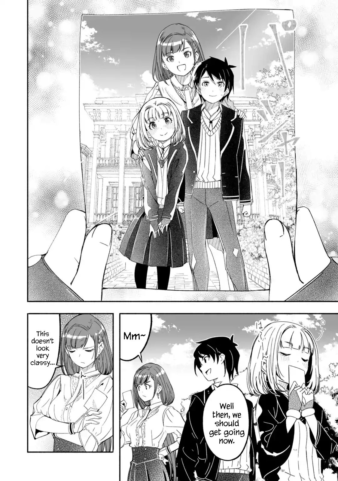 Page 18 of Chapter 11