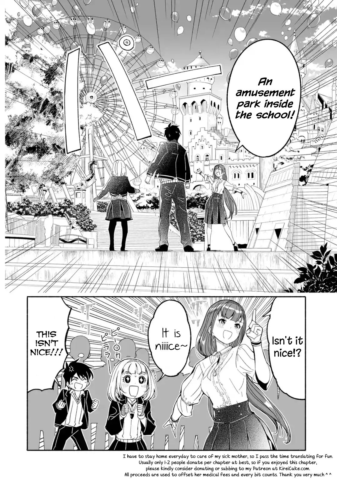 Page 20 of Chapter 11