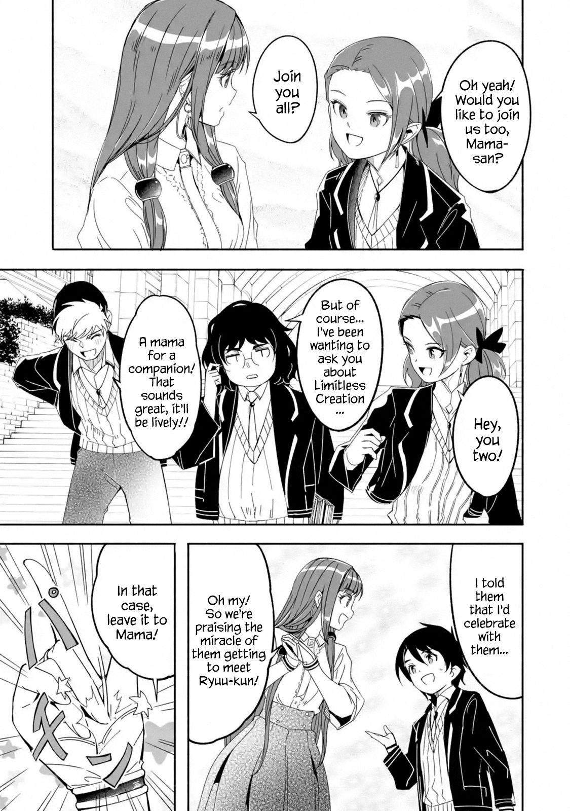 Page 1 of Chapter 12.3