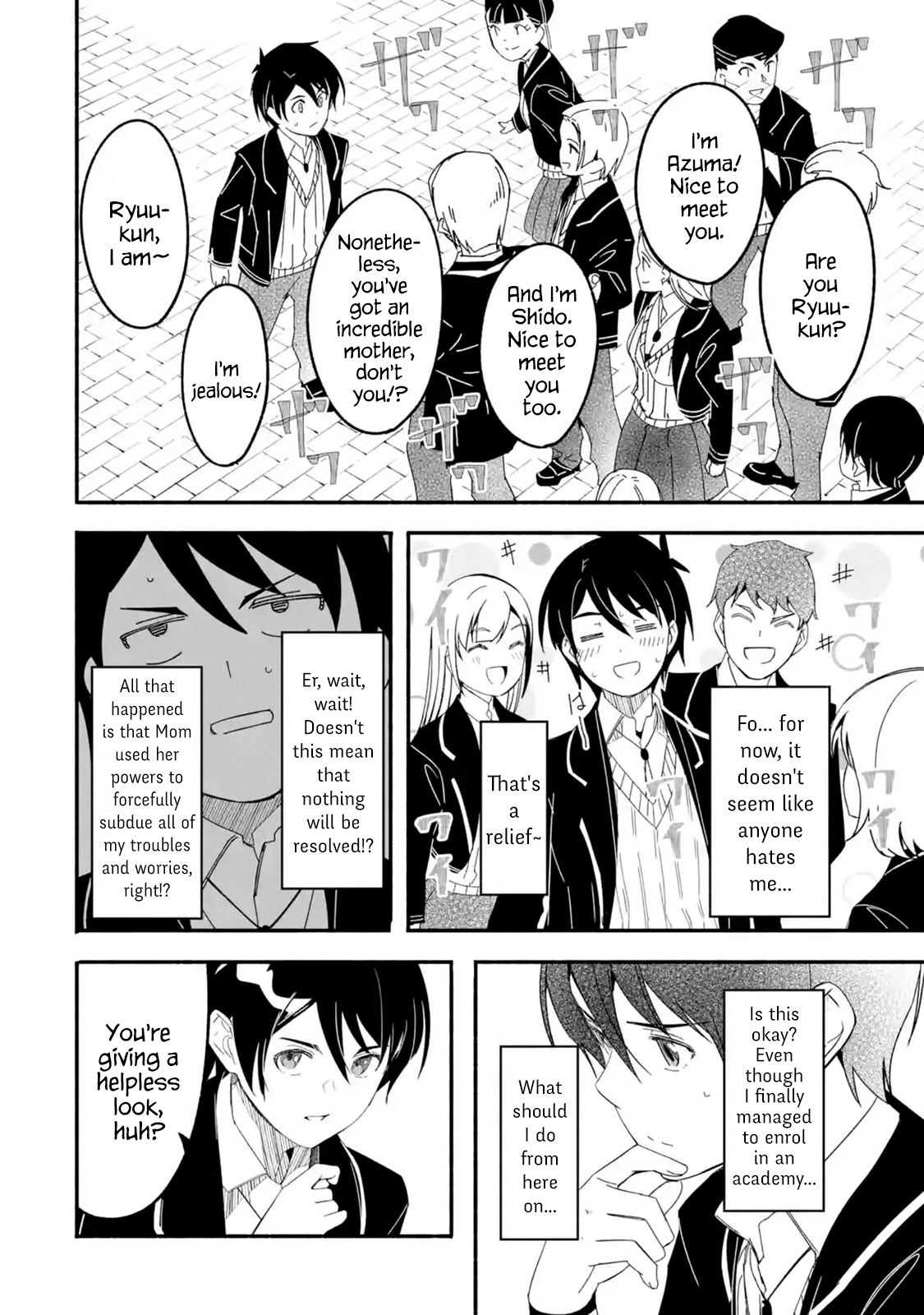Page 3 of Chapter 12.3