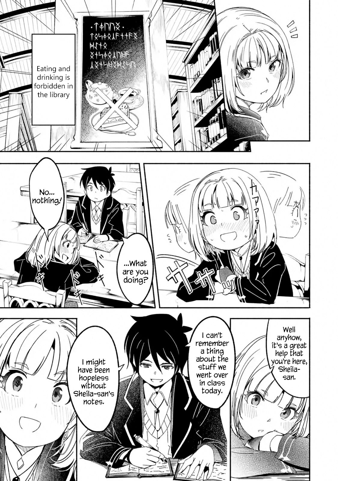Page 2 of Chapter 12.2