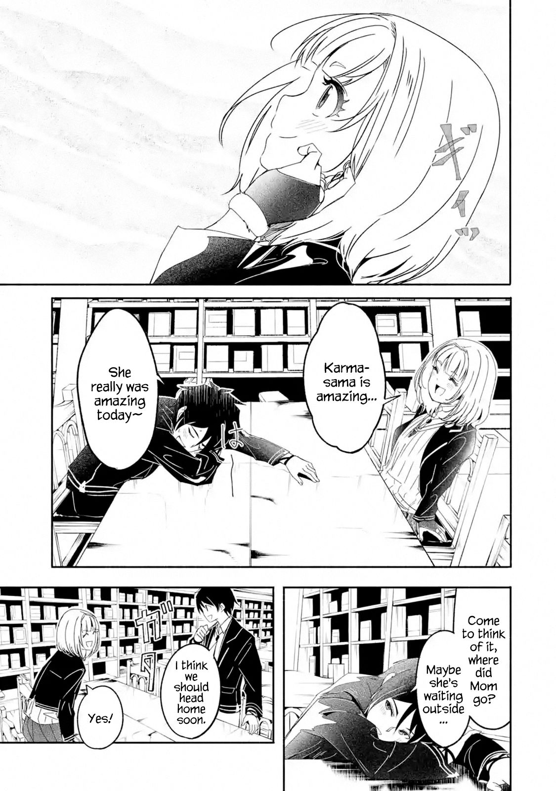 Page 4 of Chapter 12.2