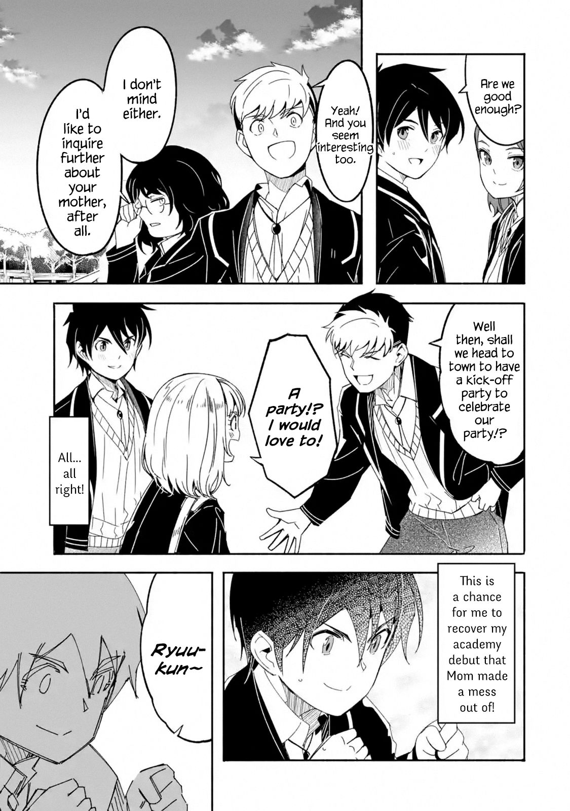 Page 12 of Chapter 12.2