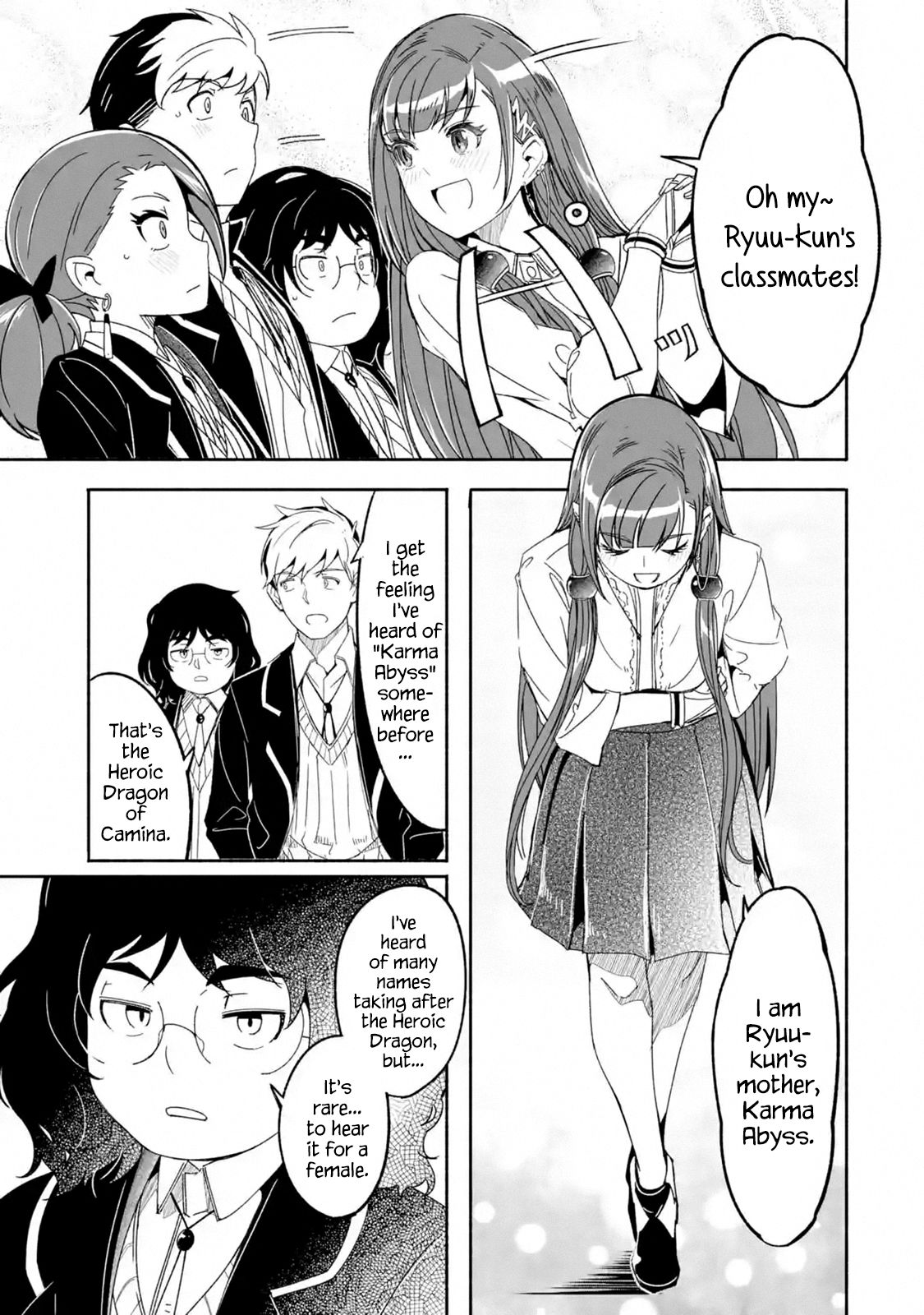 Page 14 of Chapter 12.2
