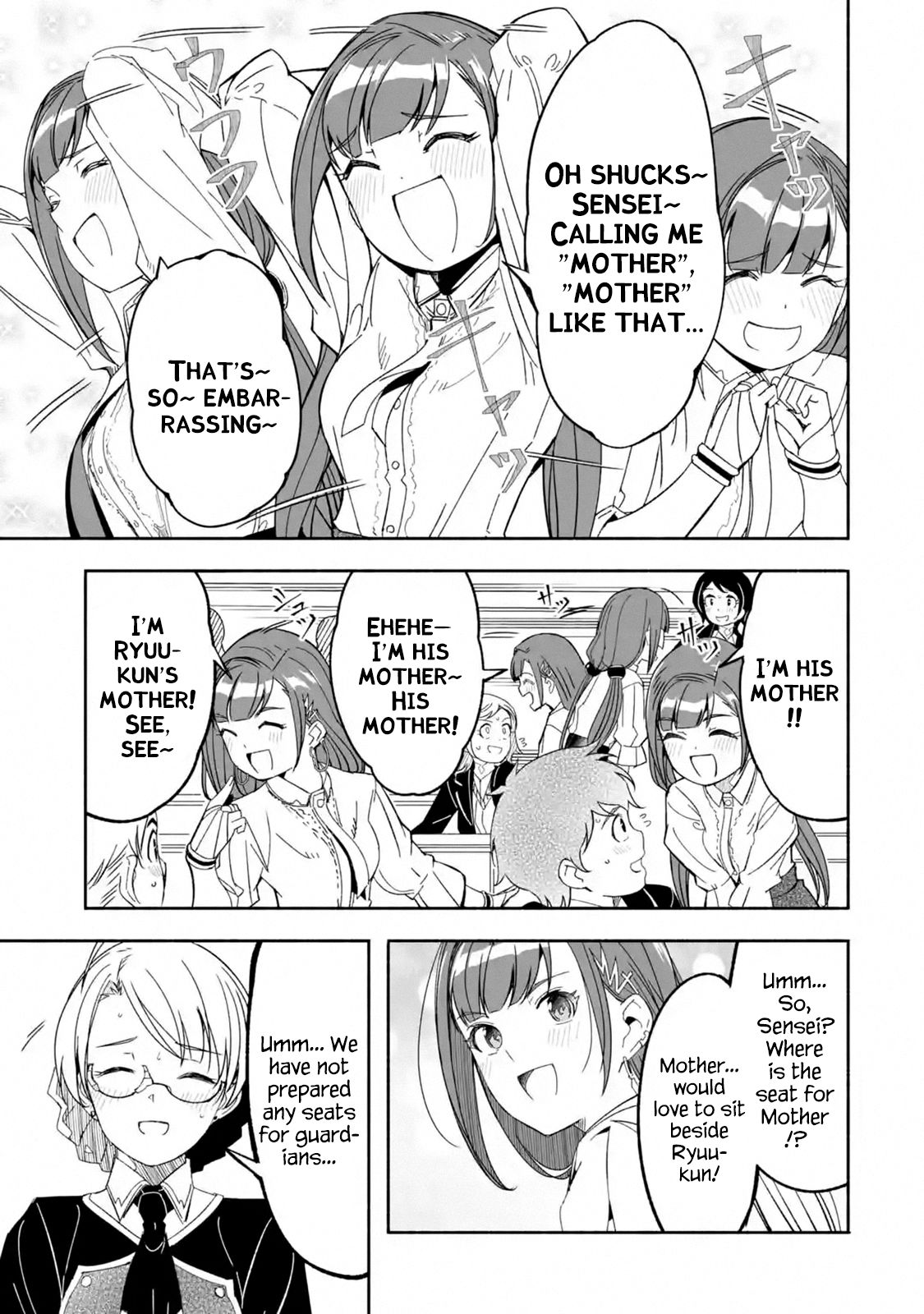 Page 9 of Chapter 12.1