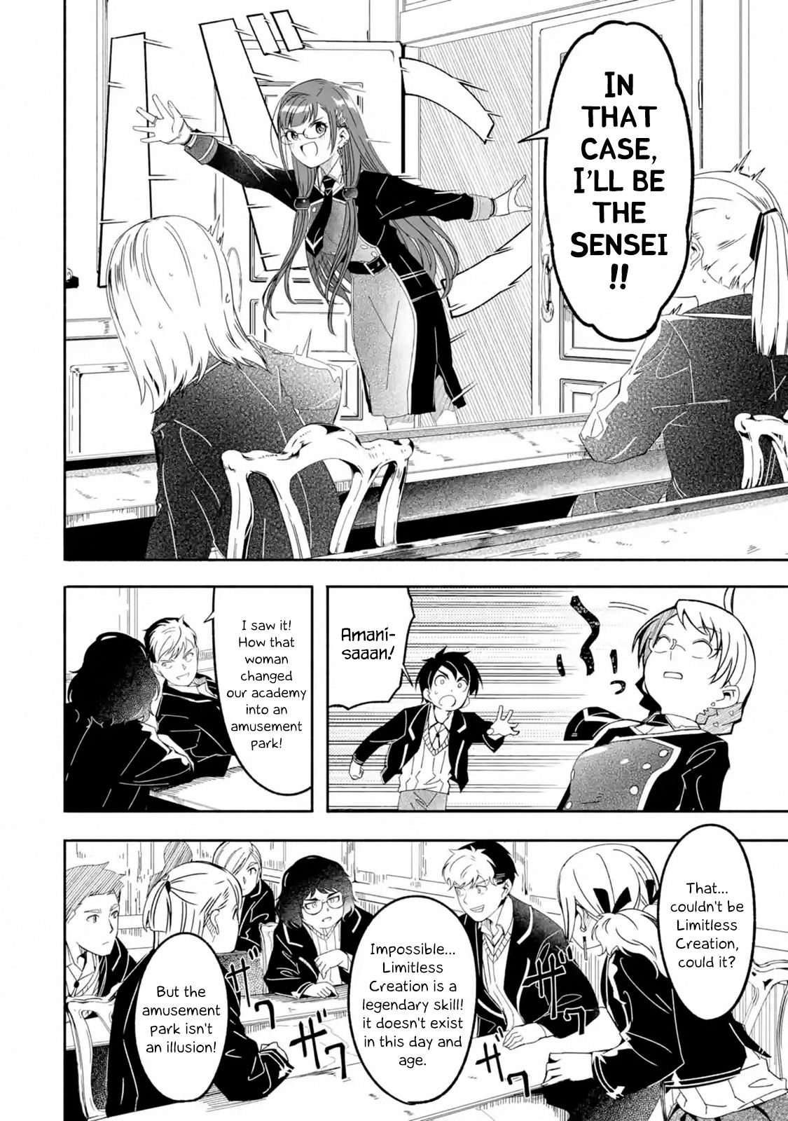 Page 14 of Chapter 12.1