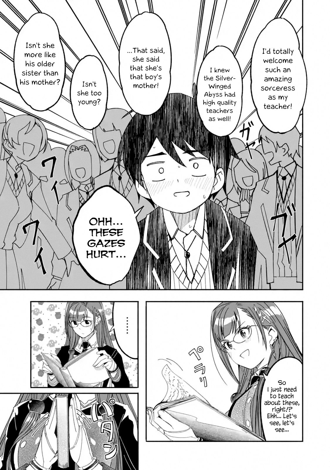 Page 15 of Chapter 12.1