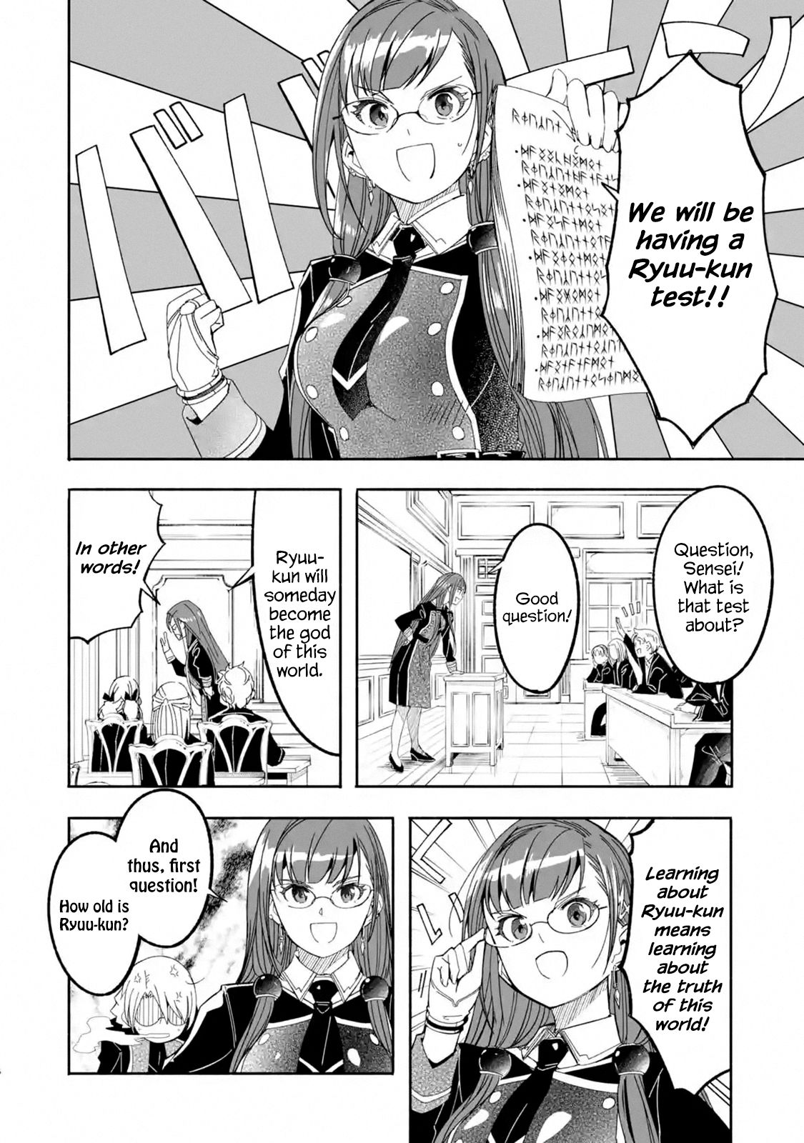 Page 16 of Chapter 12.1
