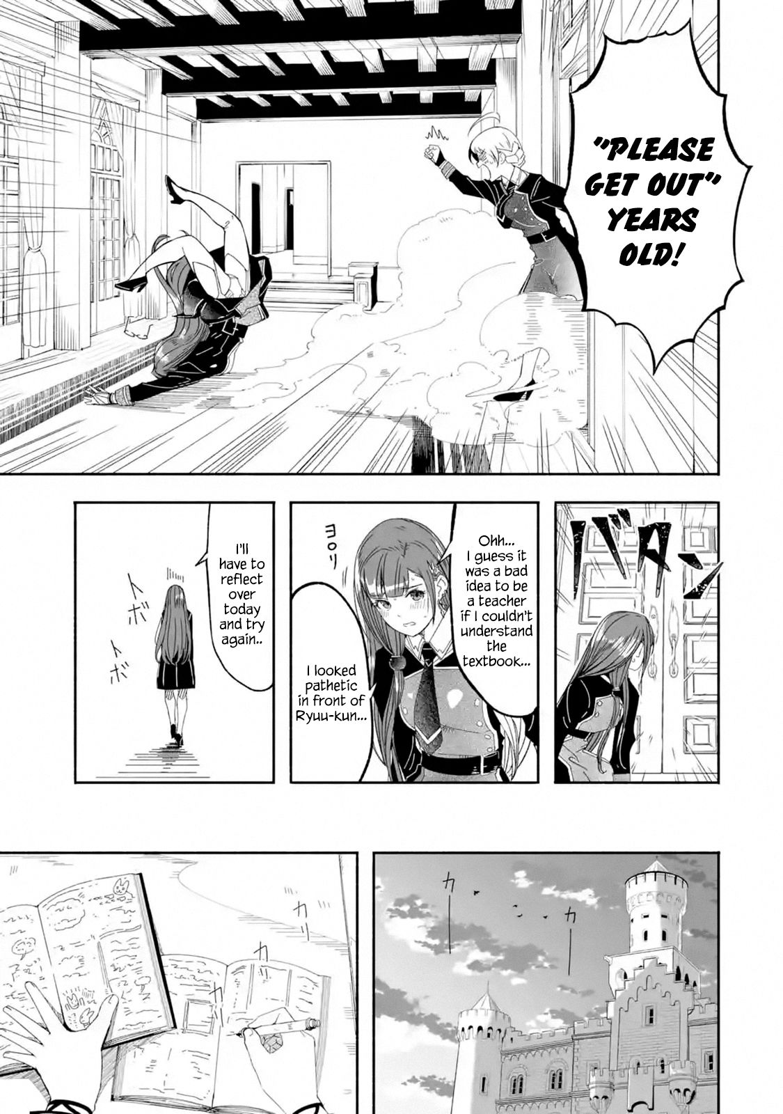 Page 17 of Chapter 12.1