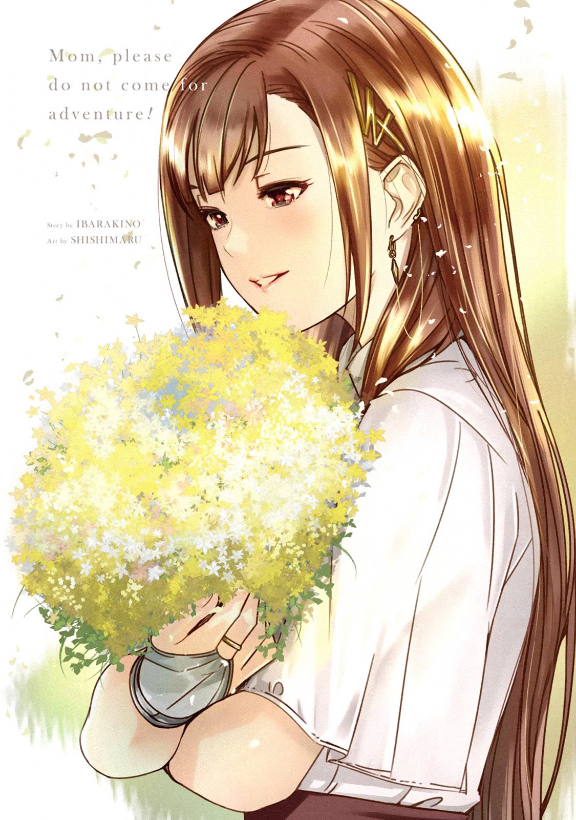 Page 1 of Chapter 12.5