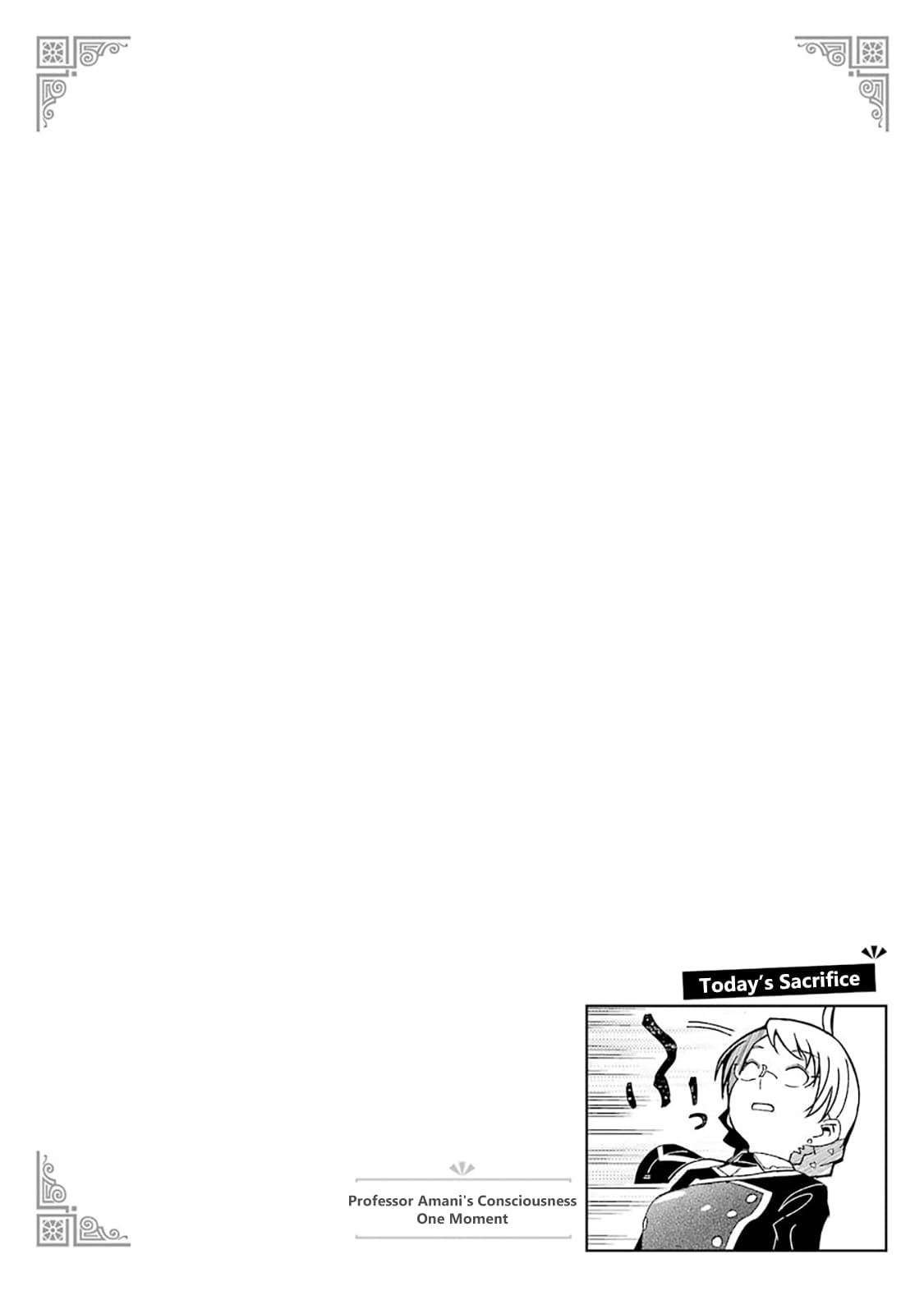Page 6 of Chapter 12.5