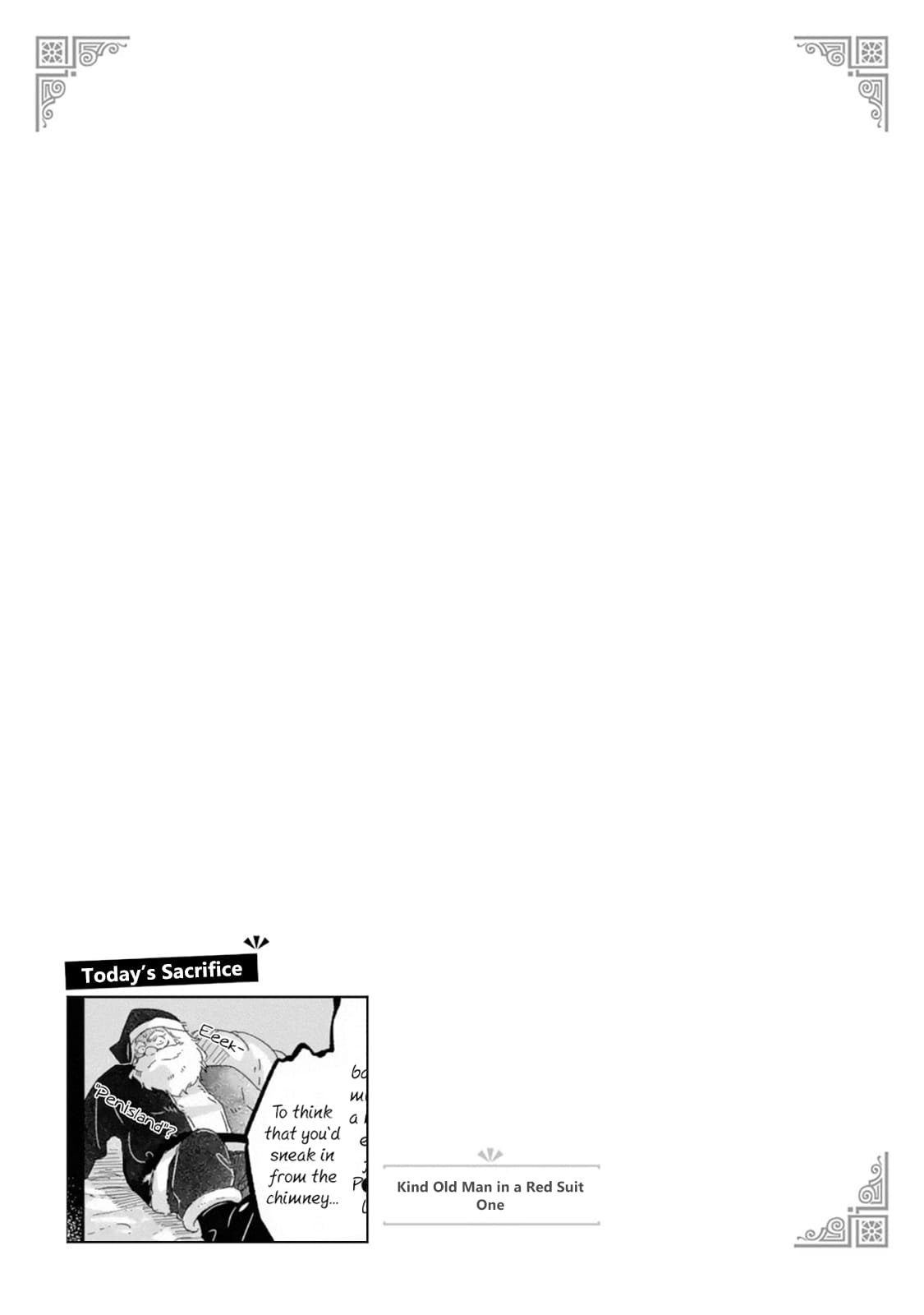 Page 7 of Chapter 12.5