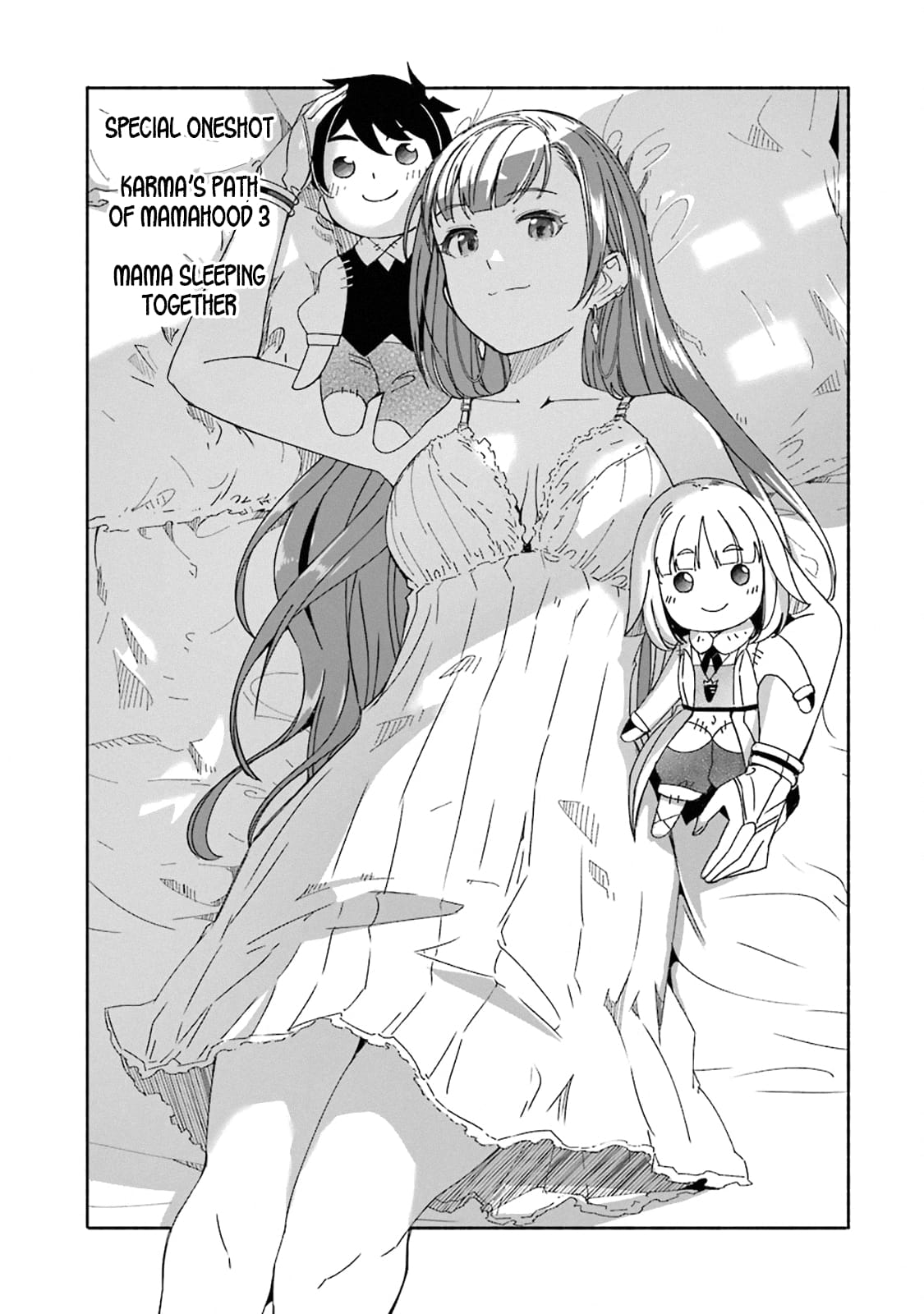 Page 8 of Chapter 12.5