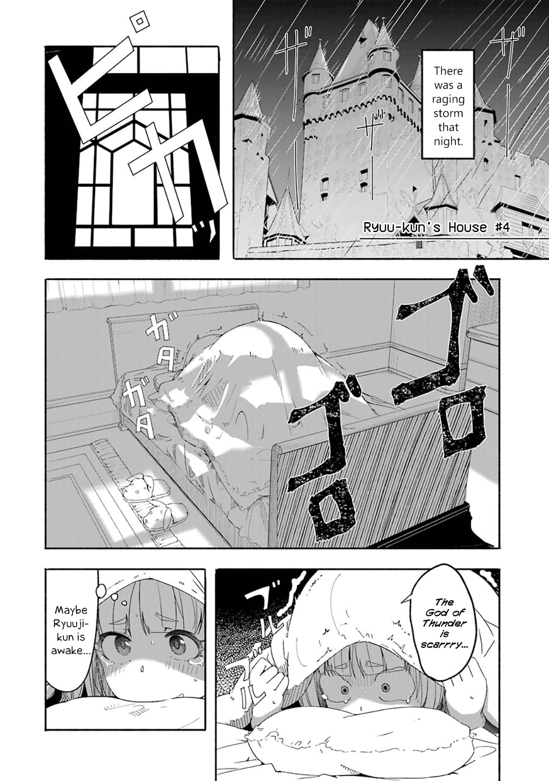 Page 9 of Chapter 12.5