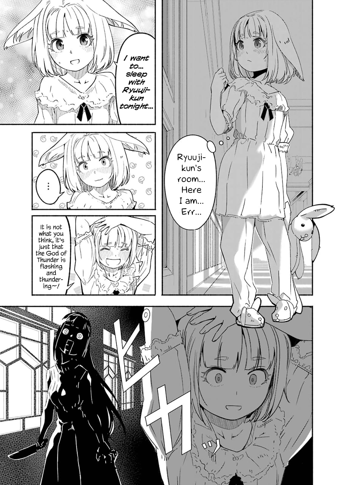 Page 10 of Chapter 12.5