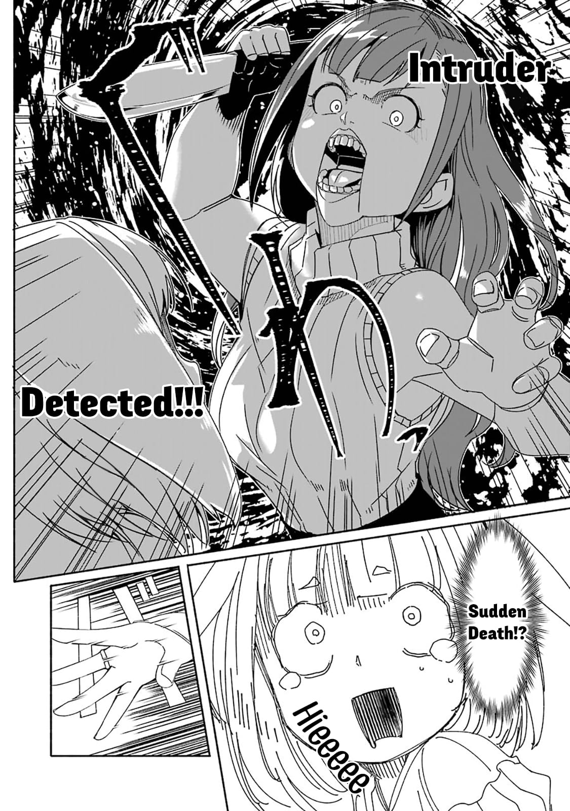 Page 11 of Chapter 12.5