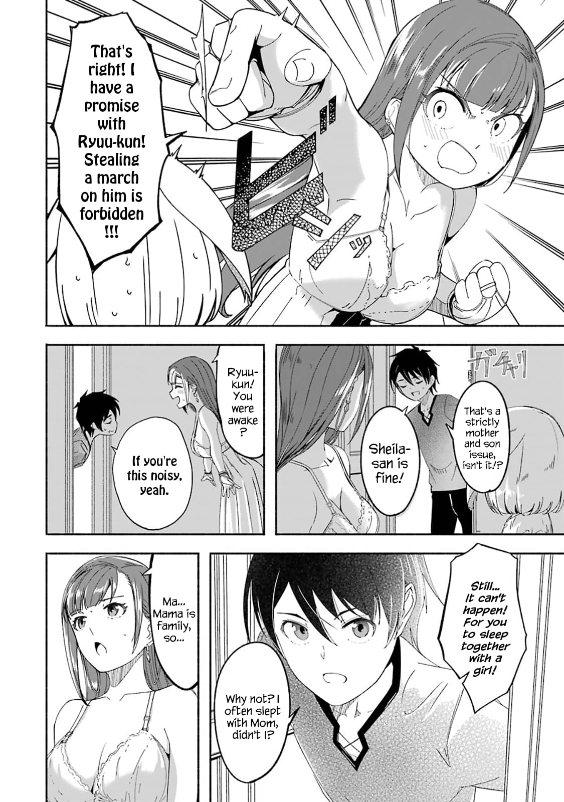 Page 13 of Chapter 12.5