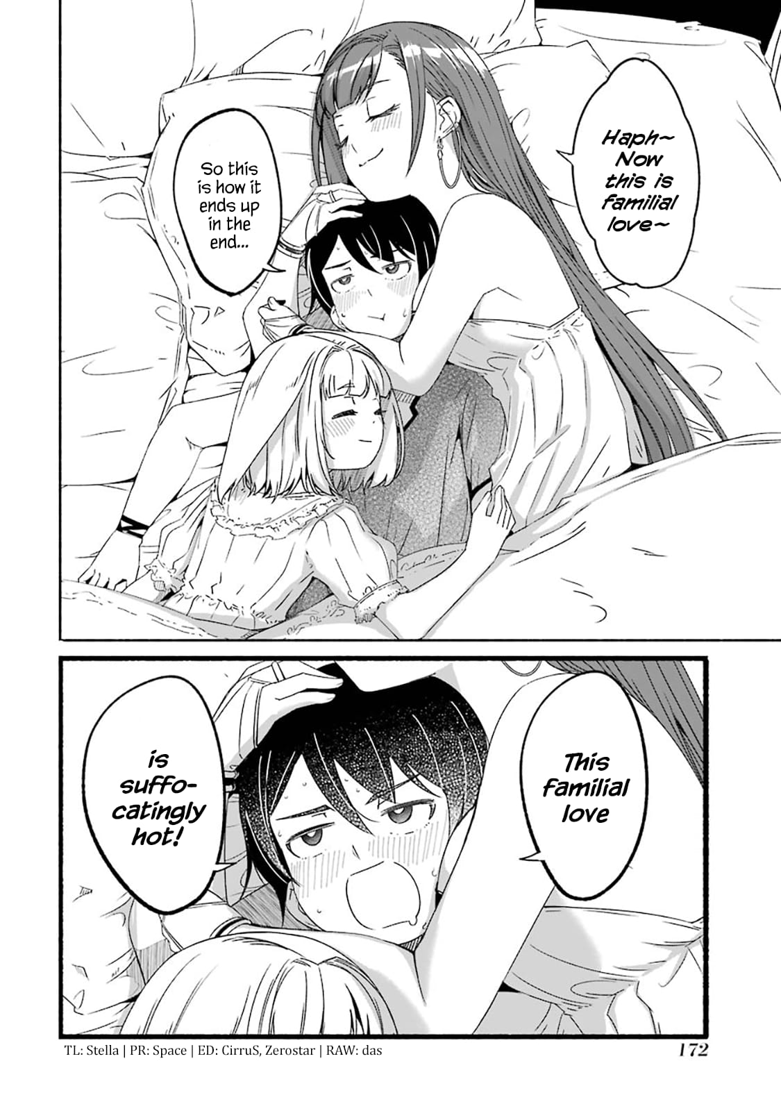 Page 17 of Chapter 12.5