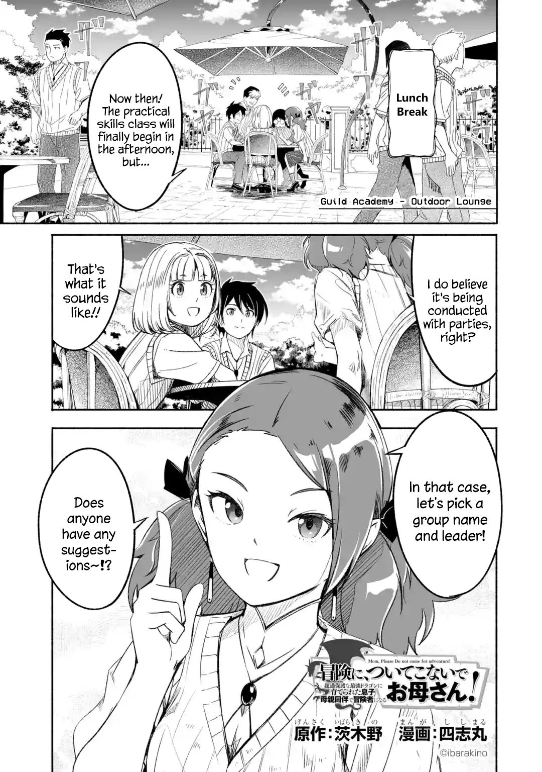 Page 1 of Chapter 13.1