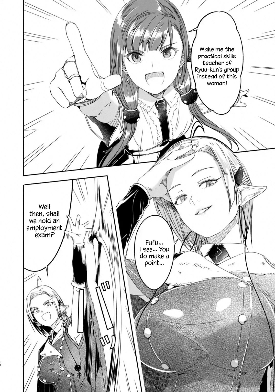 Page 4 of Chapter 13.2
