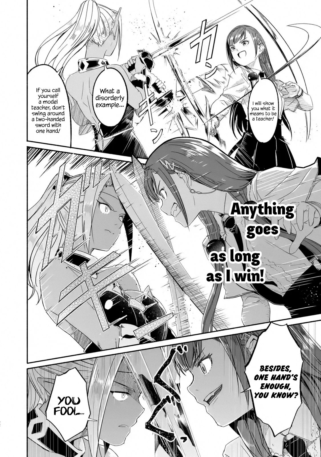 Page 7 of Chapter 13.2