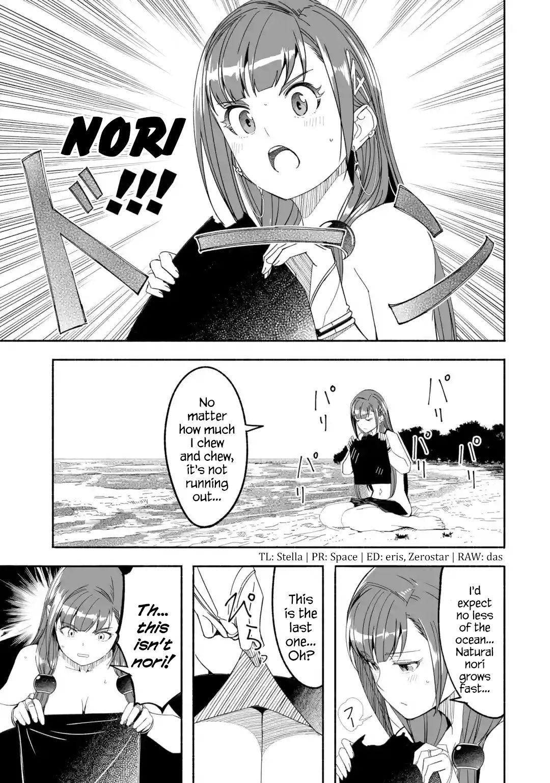 Page 7 of Chapter 13.5
