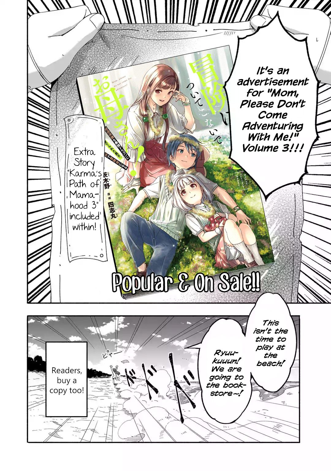Page 8 of Chapter 13.5