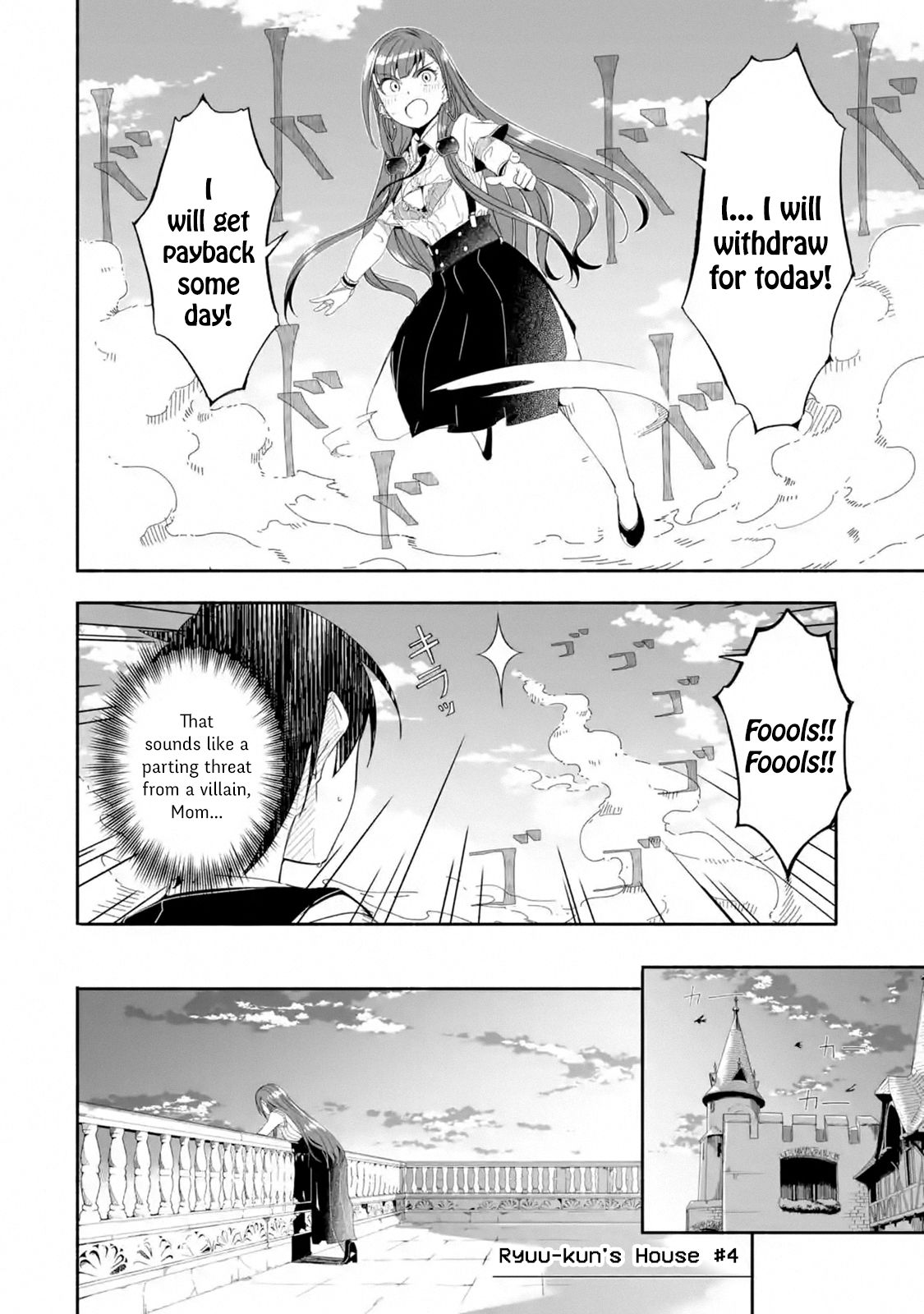 Page 7 of Chapter 13.3