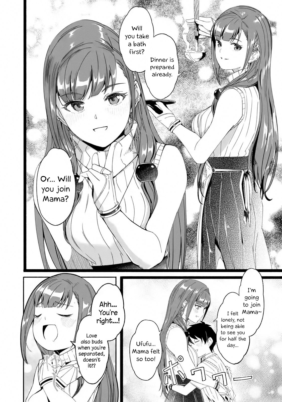 Page 11 of Chapter 13.3