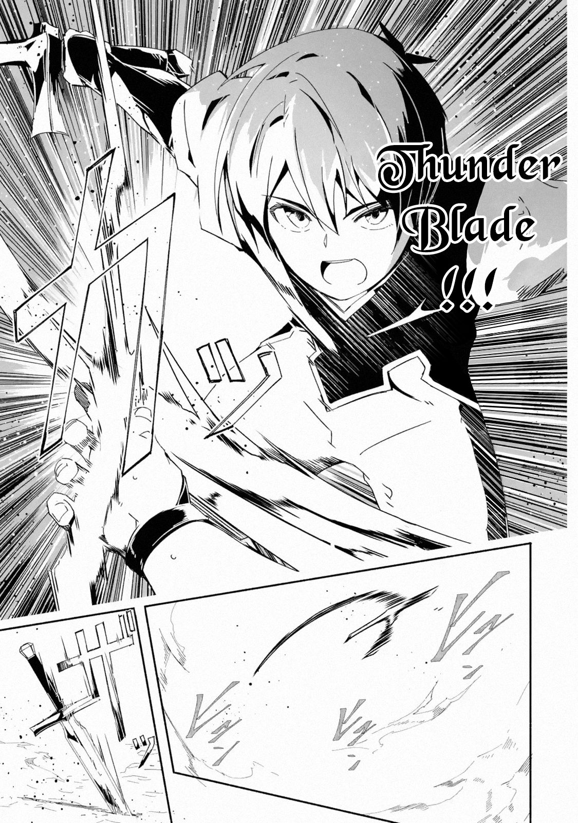 Page 9 of Chapter 14