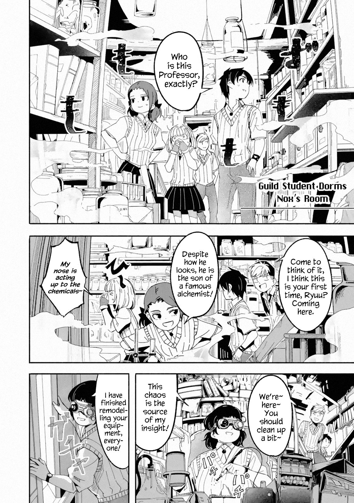 Page 12 of Chapter 14