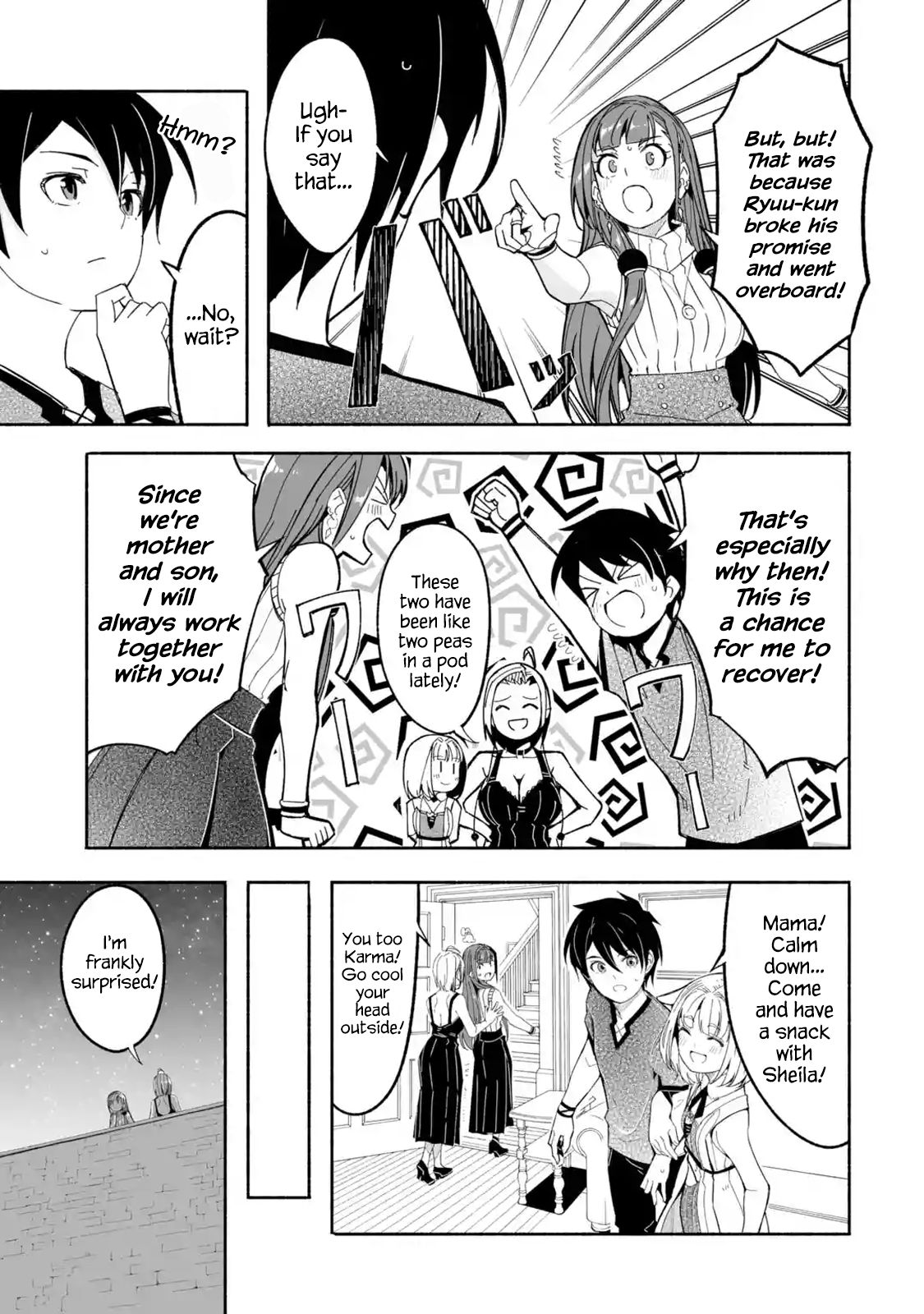 Page 17 of Chapter 14