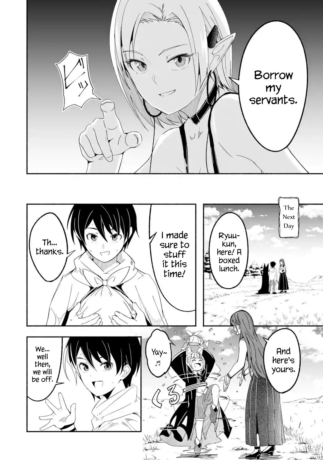 Page 20 of Chapter 14