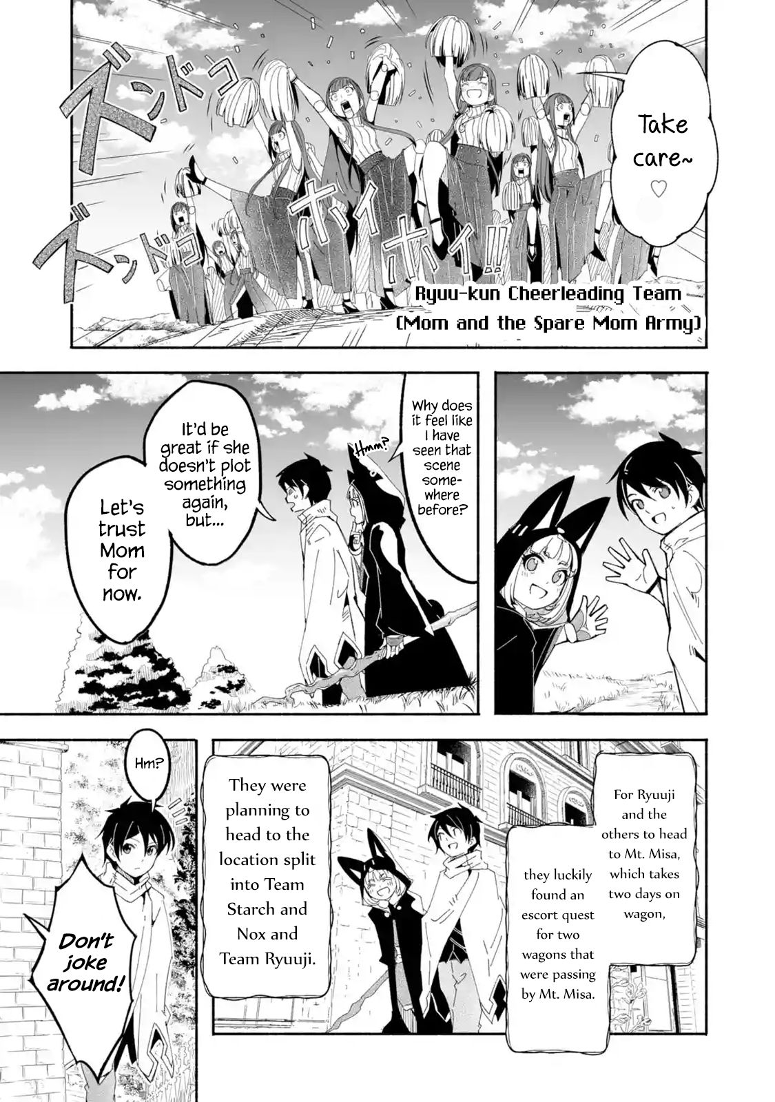 Page 21 of Chapter 14
