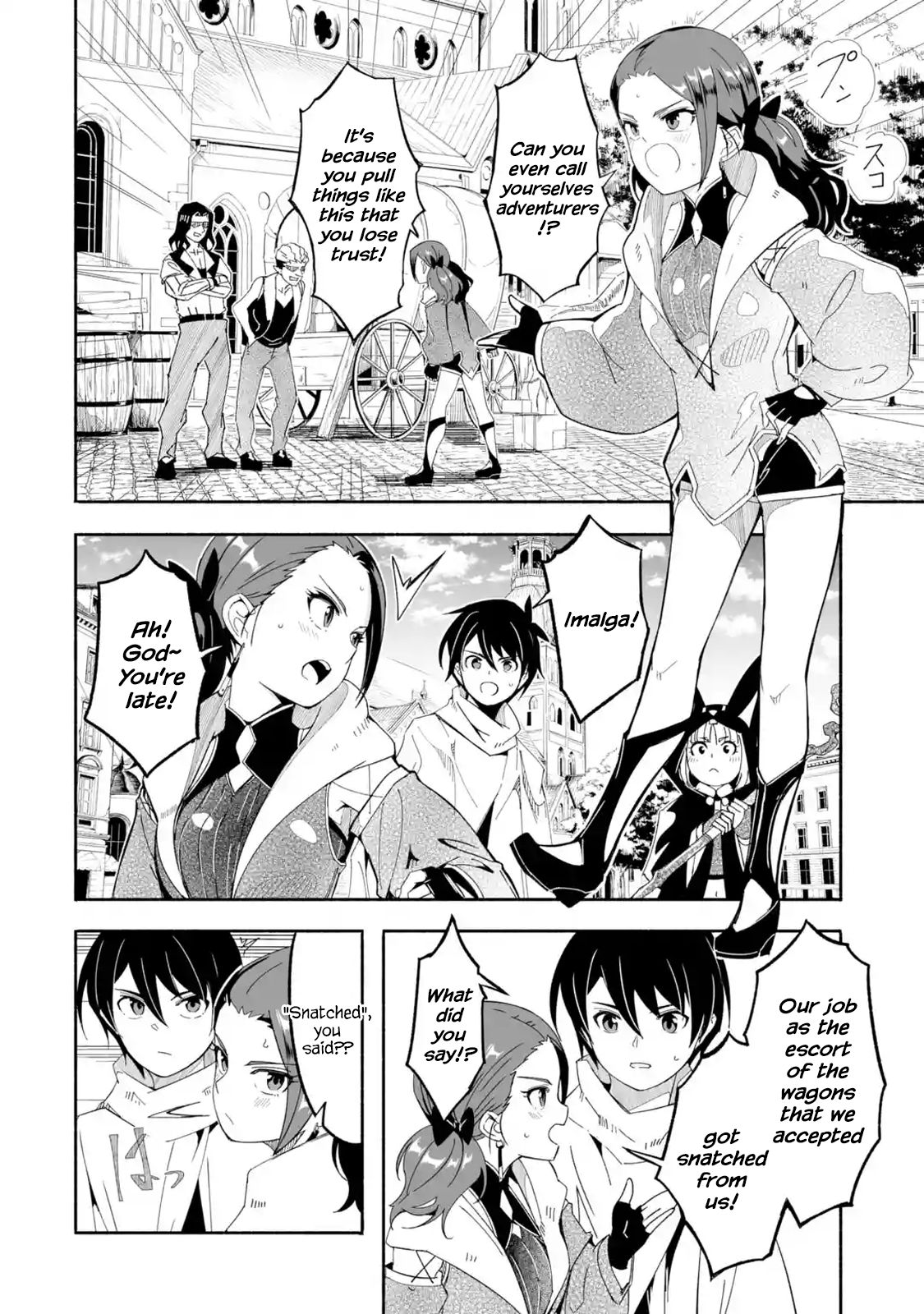 Page 22 of Chapter 14