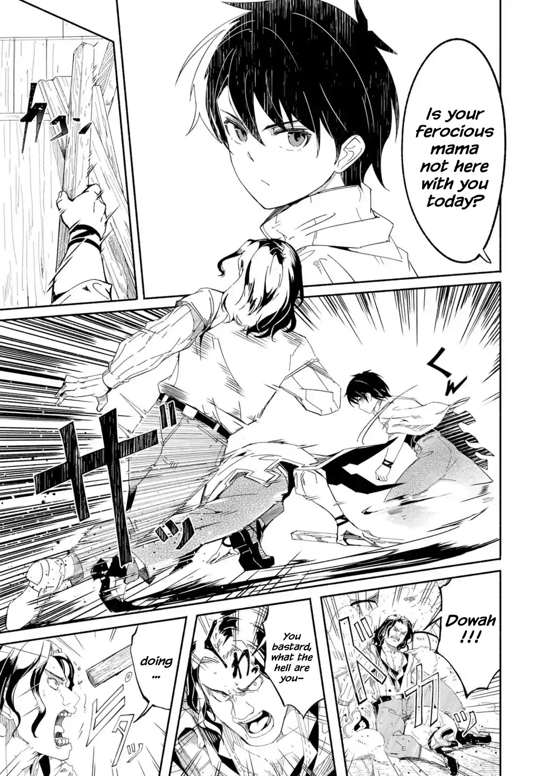 Page 25 of Chapter 14