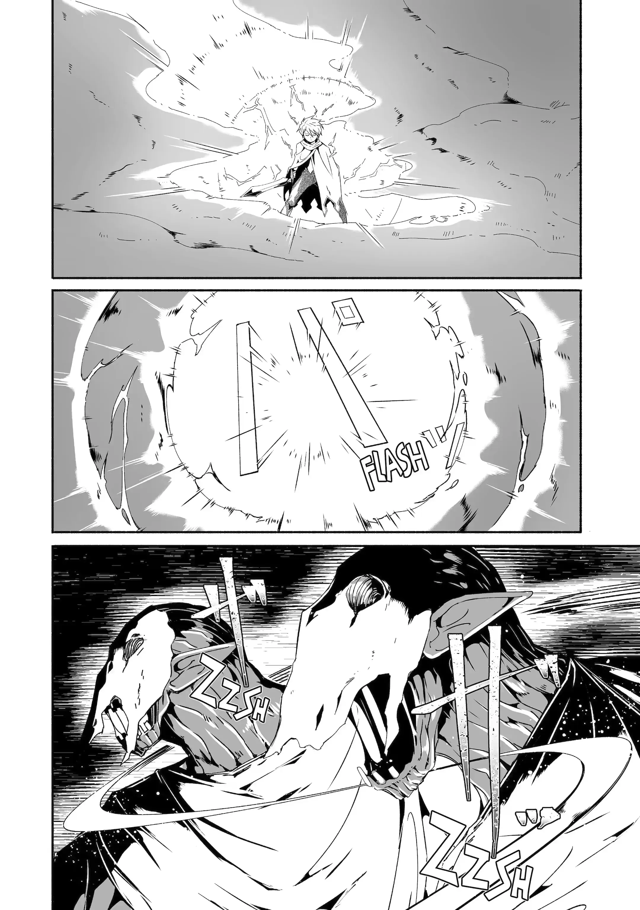 Page 1 of Chapter 15.3