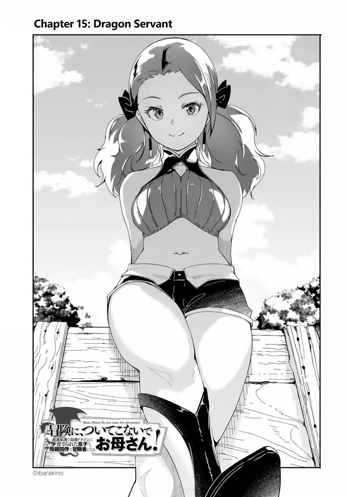 Page 1 of Chapter 15