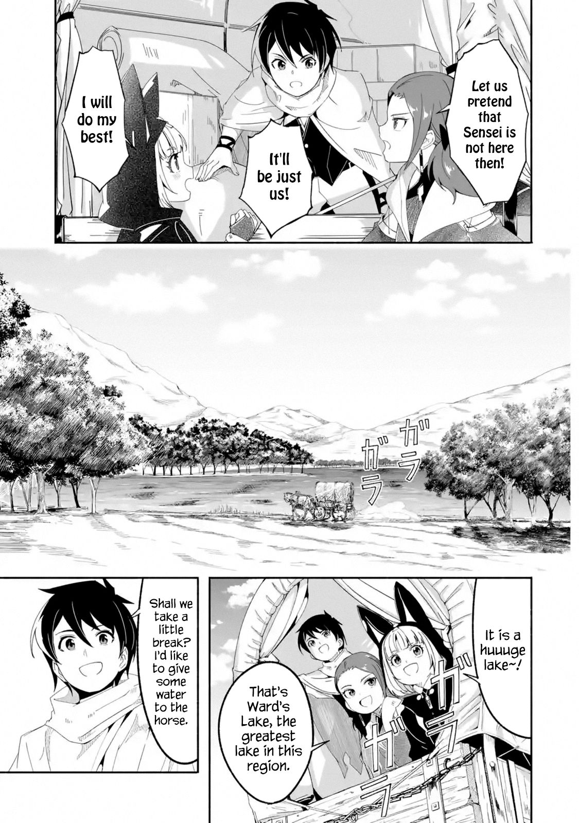 Page 7 of Chapter 15