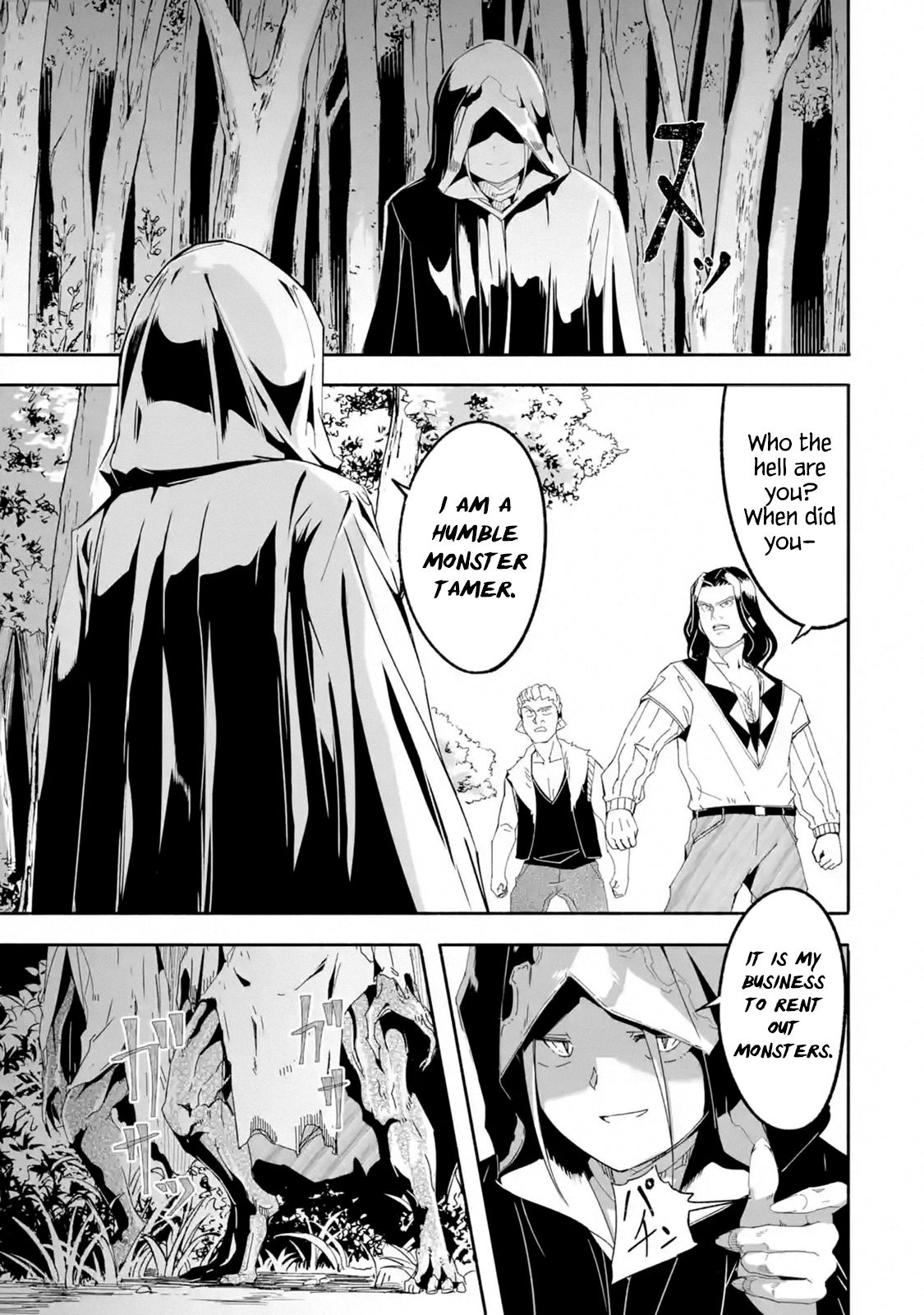 Page 13 of Chapter 15