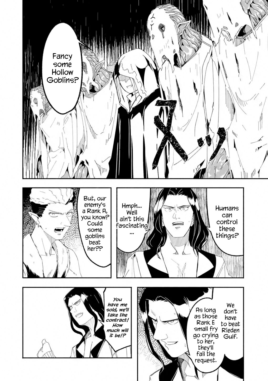 Page 14 of Chapter 15