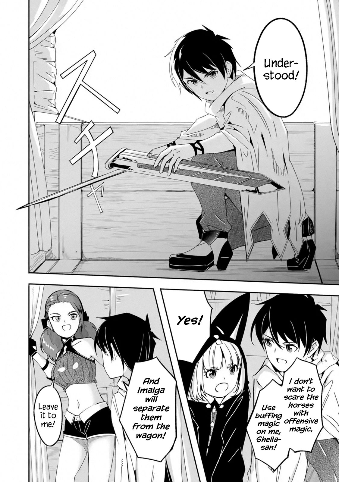 Page 20 of Chapter 15