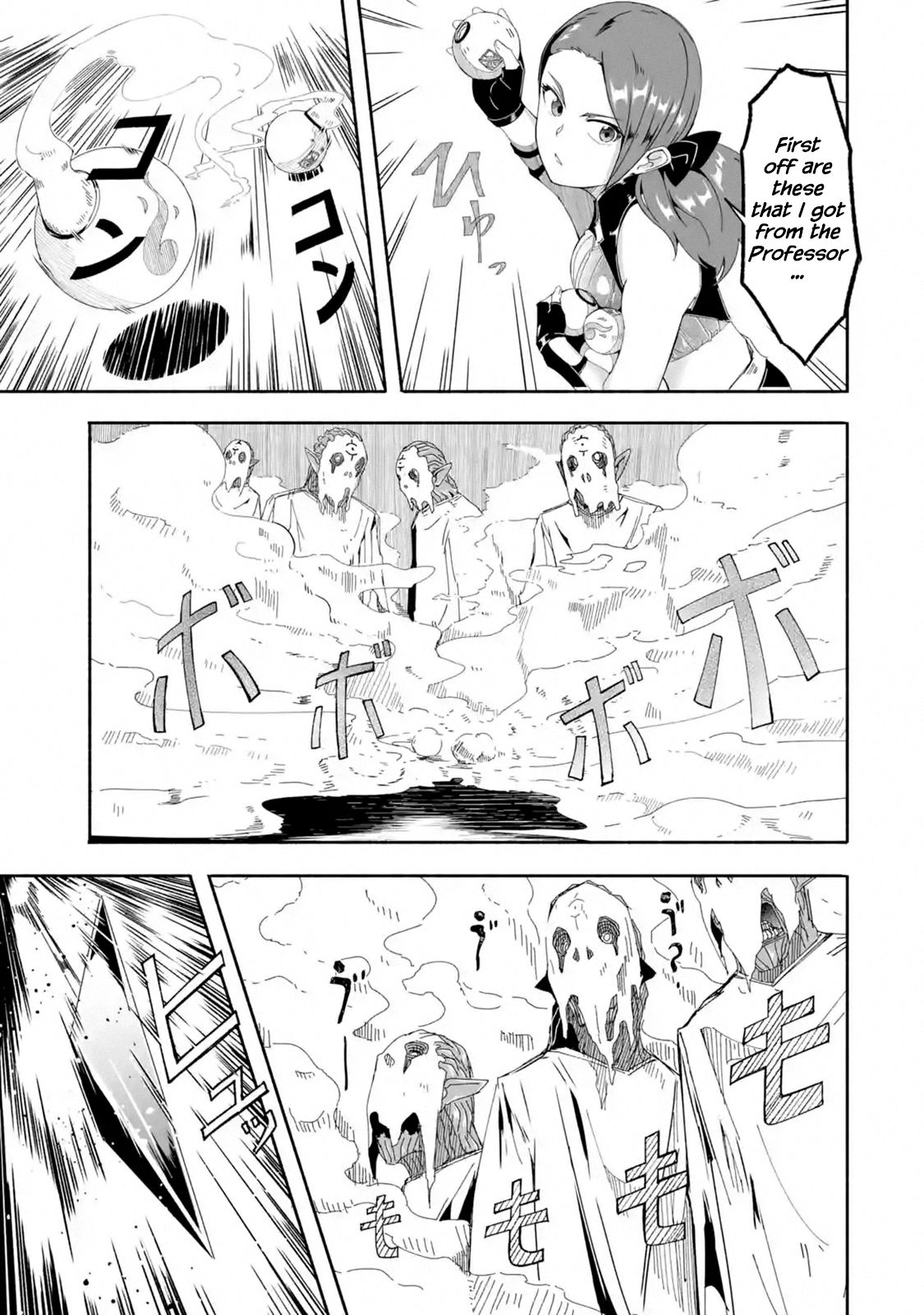 Page 21 of Chapter 15