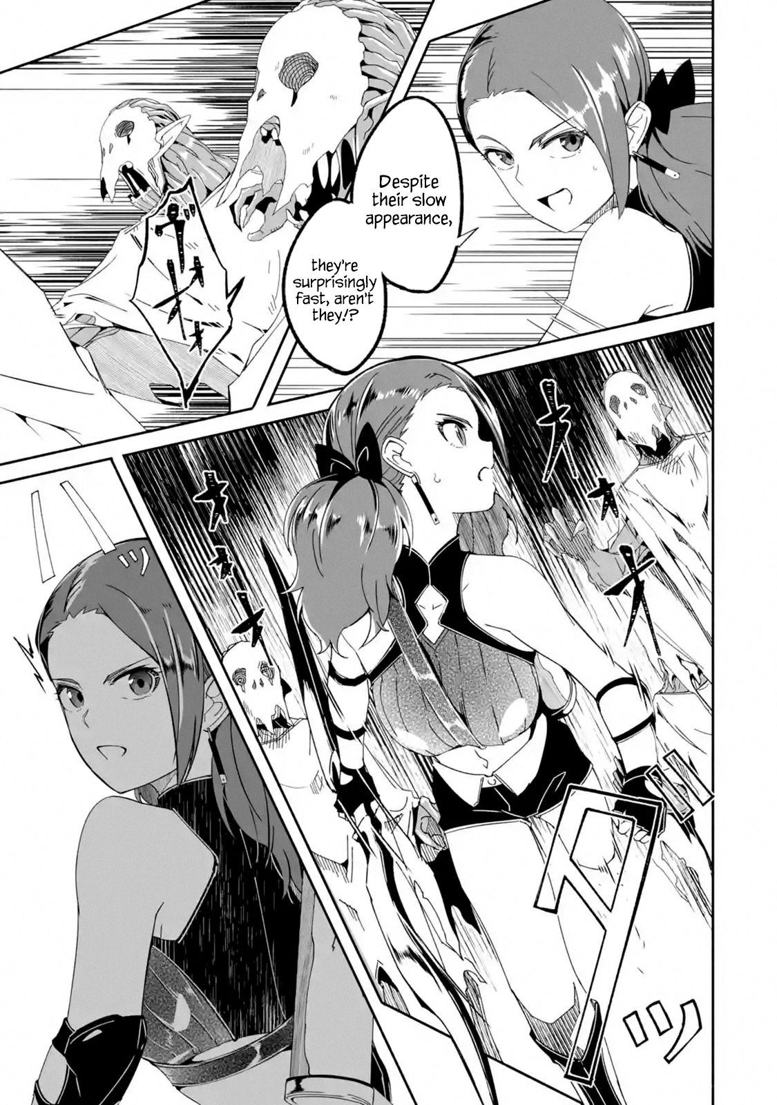 Page 25 of Chapter 15