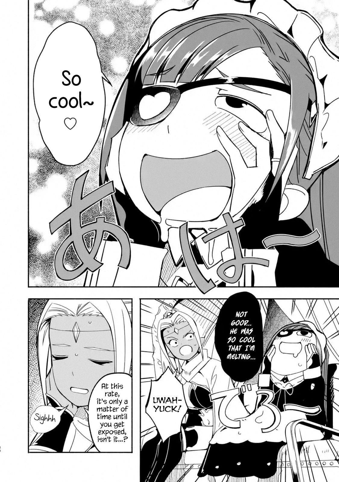 Page 29 of Chapter 15