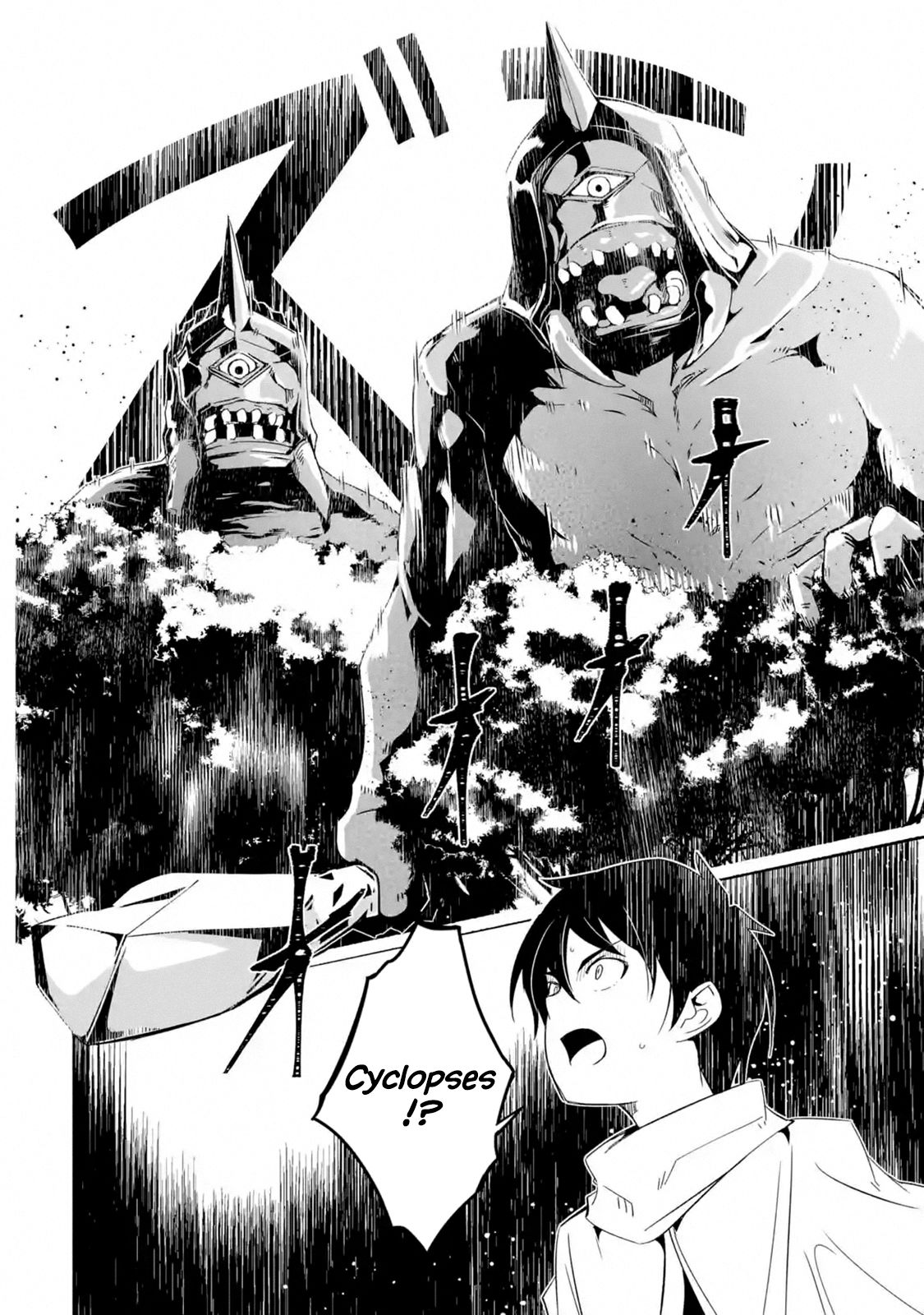 Page 31 of Chapter 15
